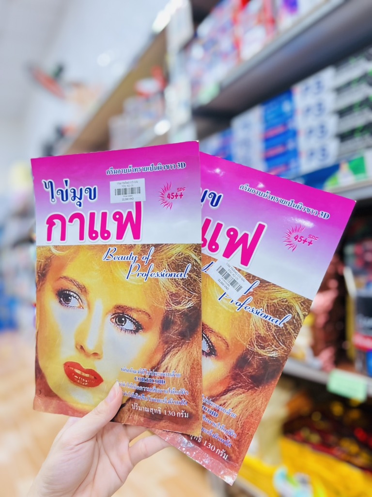 TẮM TRẮNG CÔ GÁI TÓC XÙ (3) '