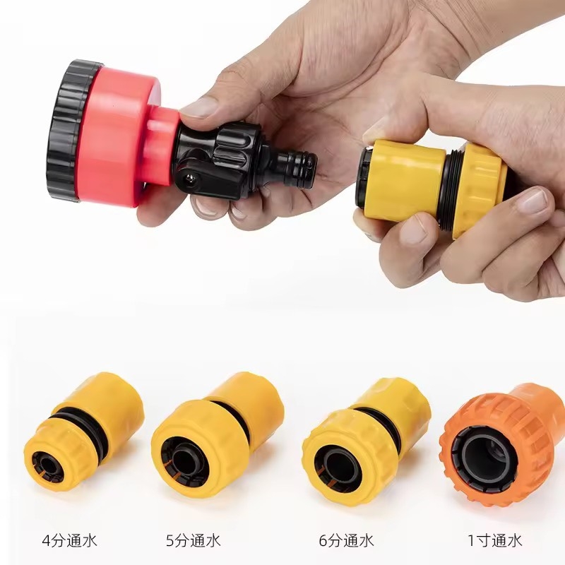 VÒI PHUN TƯỚI CÂY MẪU NGẮN (2)