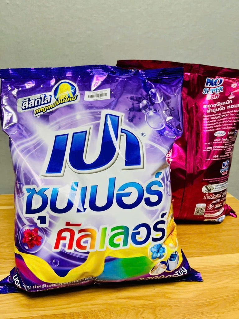 TÚI BỘT GIẶT PAO THÁI LAN 2.7kg (10)
