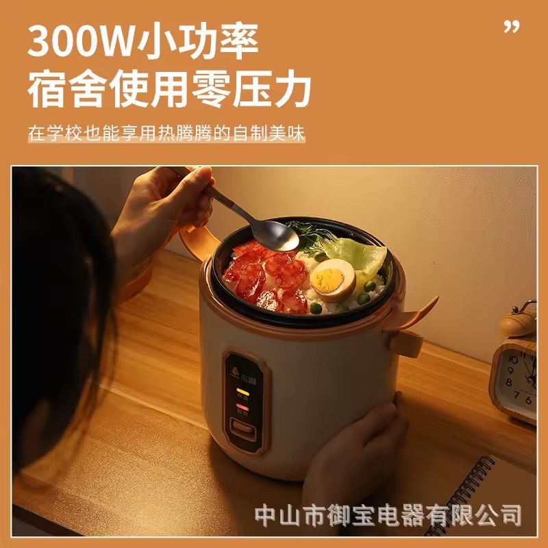 NỒI CƠM ĐIỆN CHIGO KHÔNG QUAI MẪU MỚI (14)