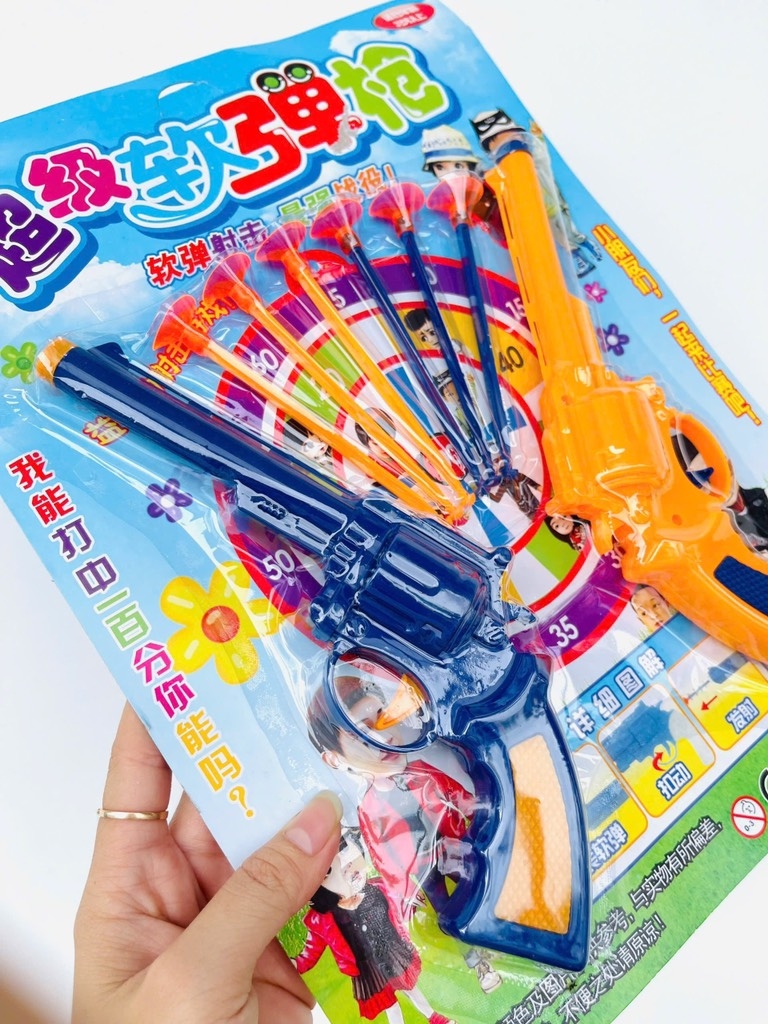 VỈ ĐỒ CHƠI 8 CHI TIẾT CHO BÉ (2)