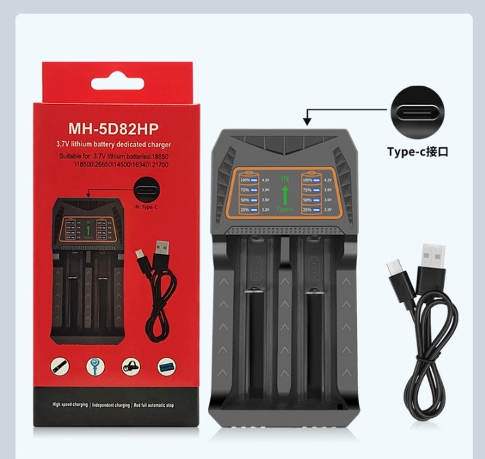 BỘ SẠC PIN ĐÔI ĐA NĂNG KÍCH PIN YẾU LOẠI XỊN (10)