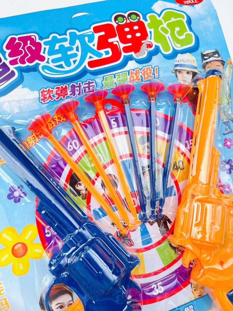 VỈ ĐỒ CHƠI 8 CHI TIẾT CHO BÉ (2)