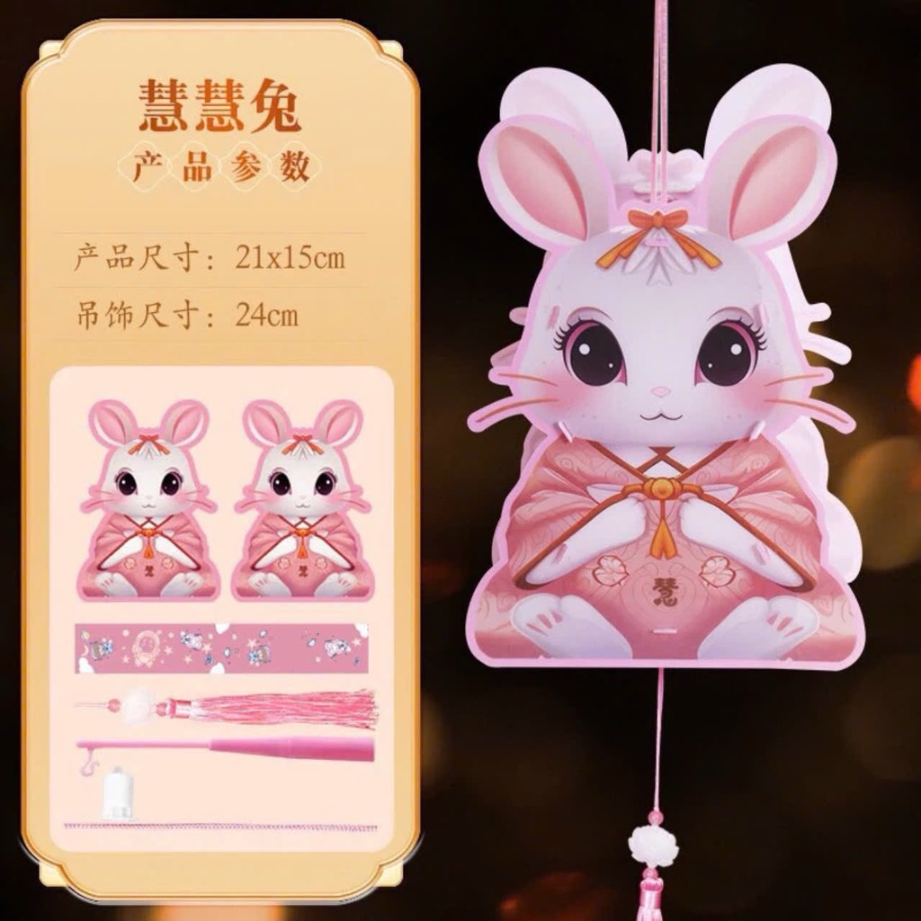 LỒNG ĐÈN TRUNG THU THỎ HỒNG KUTE (2)
