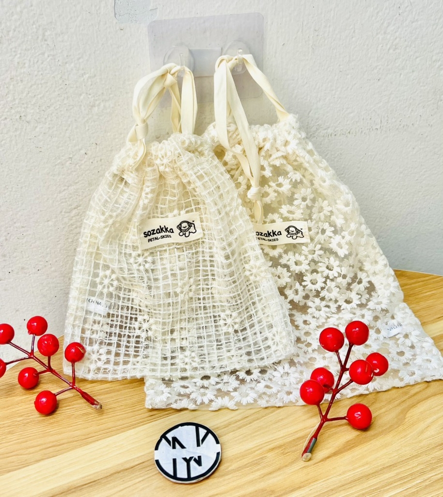 TÚI ĐỰNG MỸ PHẨM DÂY RÚT, TÚI LƯỚI REN HOA SOZAKKA (2)
