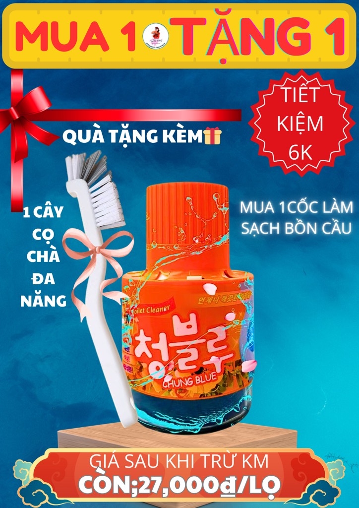 KM Cốc Thả Bồn Cầu Hồng Cam Khử Mùi Hương Hoa Hàn Quốc Smile Mom Chính Hãng Loại 1 (3)