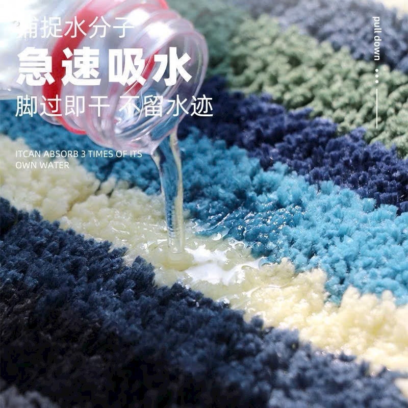 THẢM LÔNG LAU CHÂN SỌC NGANG XỊN (2)