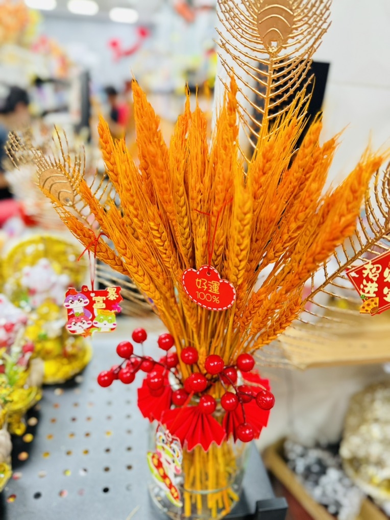 BÌNH BÔNG LÚA CẮM SẴN (Không chiết khấu)
