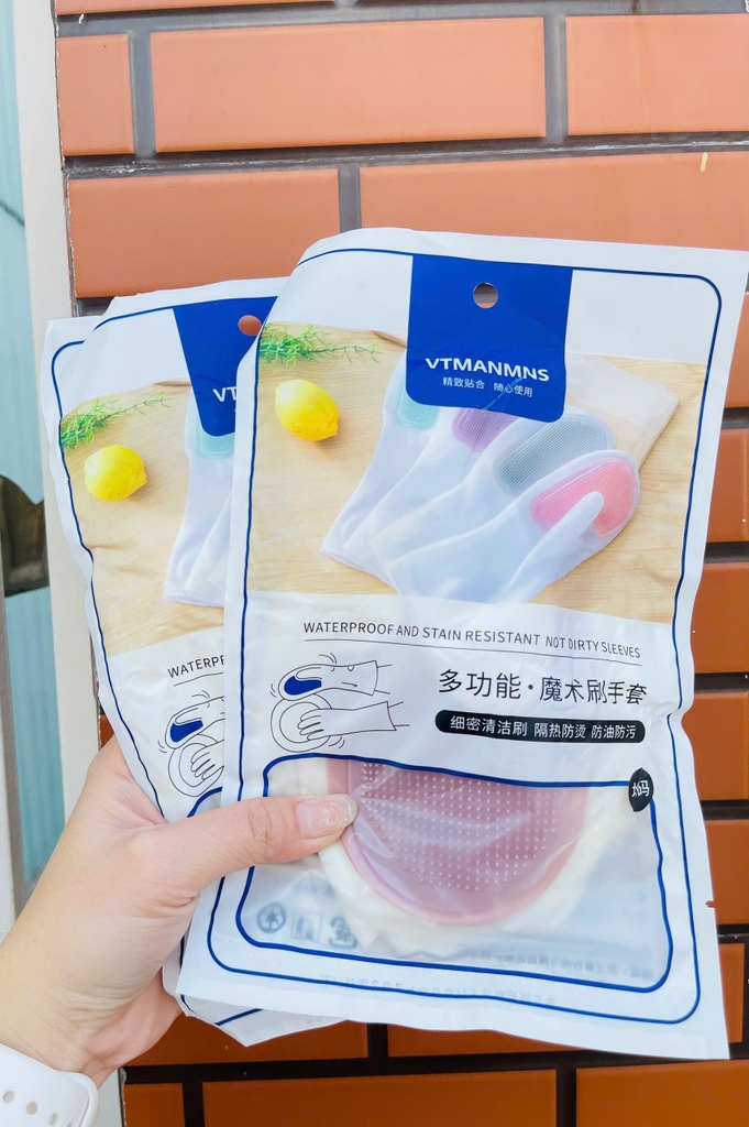 GĂNG TAY GAI RỬA CHÉN BÁT (2)