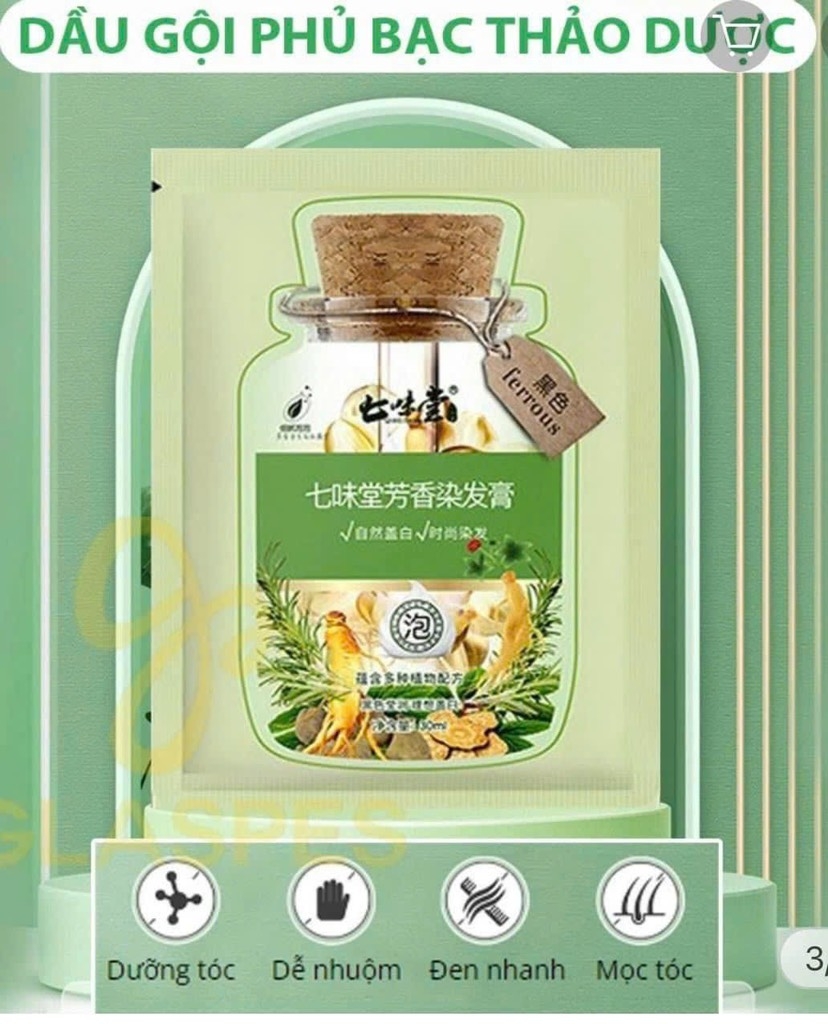 GỘI ĐEN PHỦ BẠC BÁN RỜI BỊT (1), HỘP 10B = 35K