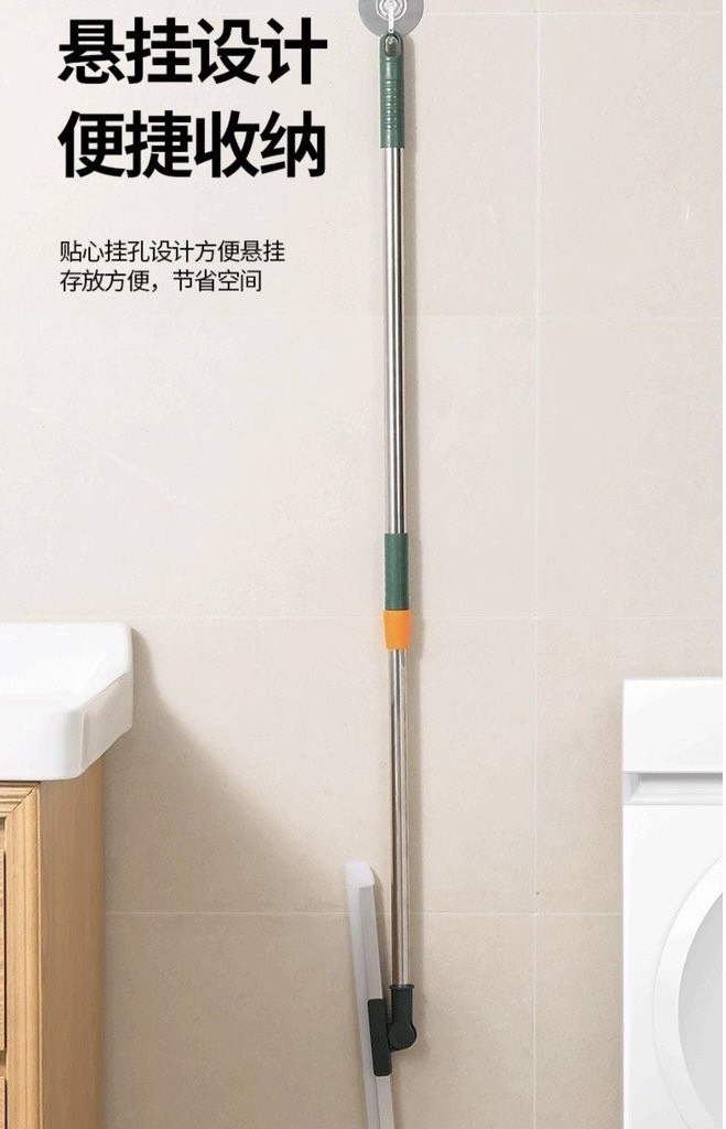 CÂY GẠT NƯỚC CÁN DÀI LƯỠI DÀI 36cm (2)