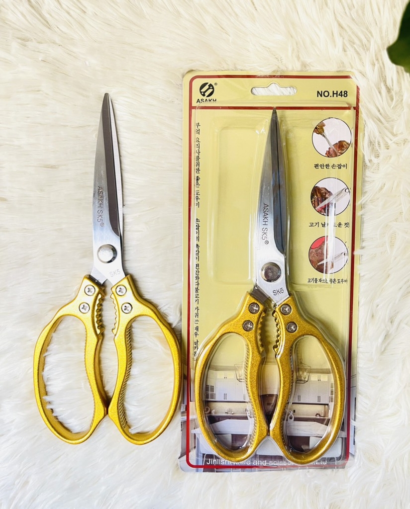 KÉO CÂT NHẬT H48 ĐÓNG VỈ (4)