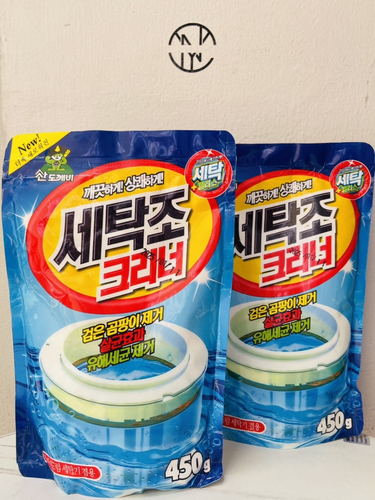 BỊCH TẨY LỒNG MÁY GIẶT 450g (2)