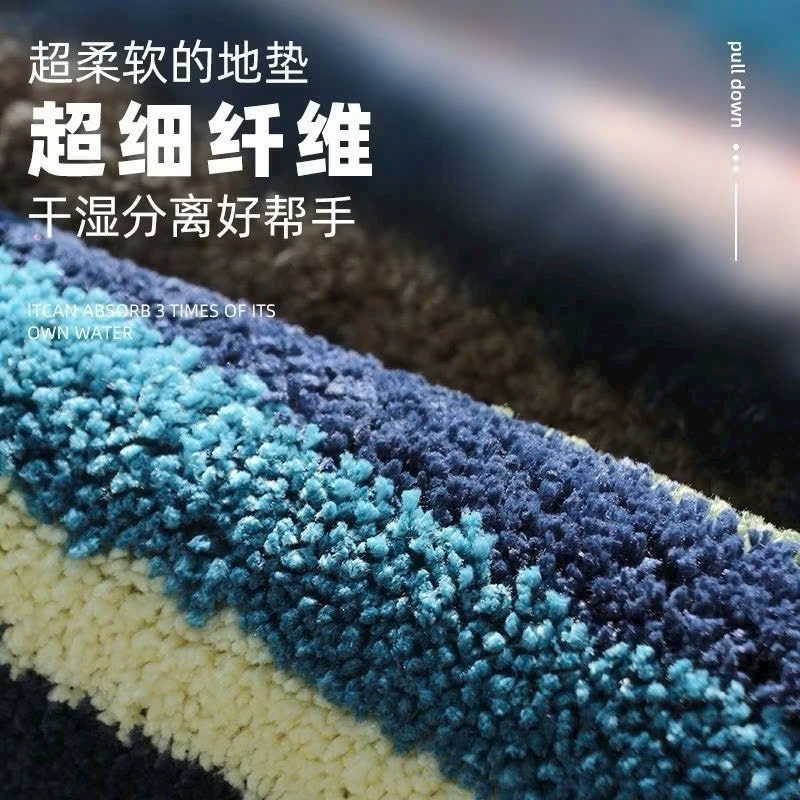 THẢM LÔNG LAU CHÂN SỌC NGANG XỊN (2)