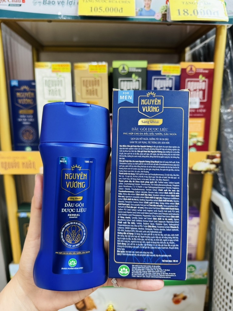 Dầu Gội Đầu Nguyên Vương 180ml Sạch Gầu Cho Nam (4)