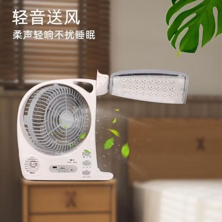 Quạt Đèn Loa Tích Điện 6 Chức Năng Trong 1 Size To (39)