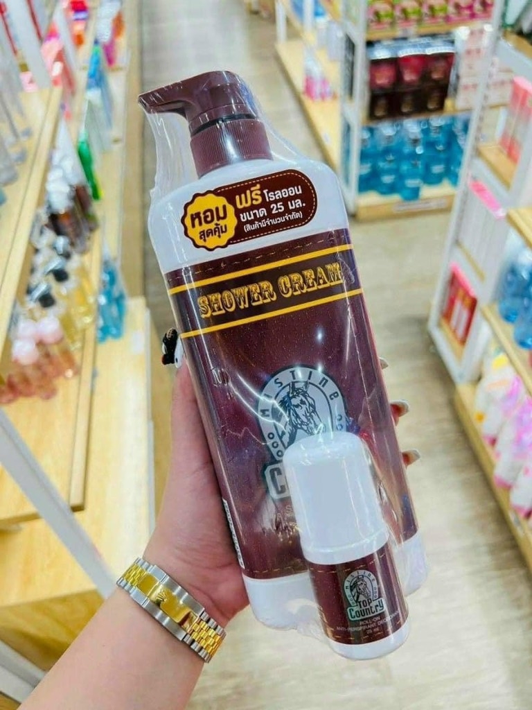 SỮA TẮM NGỰA NÂU TẶNG KÈM LĂN , HÀNG THAILAND (7) '