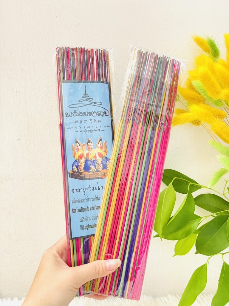 TÉT NHANG THÁI MẸ NGOẮC TÀI LỘC (2)