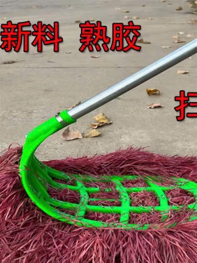 CHỔI QUÉT BỤI RÁC ĐA NĂNG HOT NĐ TRUNG
