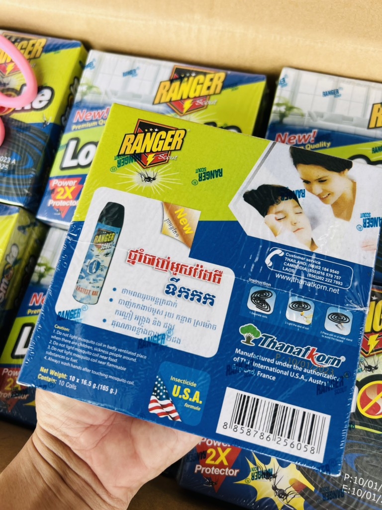 Hộp Nhang Muỗi Khoanh Thái Lan Xịn Nhập Khẩu (1) (thùng 60h) '