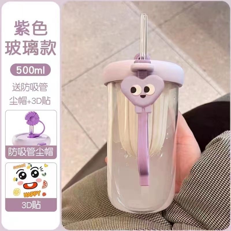 Ly Thuỷ Tinh Kèm Ống Hút 650ml Quà Tặng '