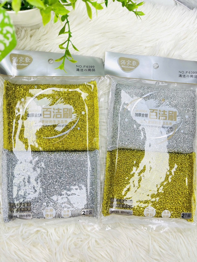 SET 2 MIẾNG RỬA CHÉN ĐÓNG BỊCH HÀNG NỘI ĐỊA