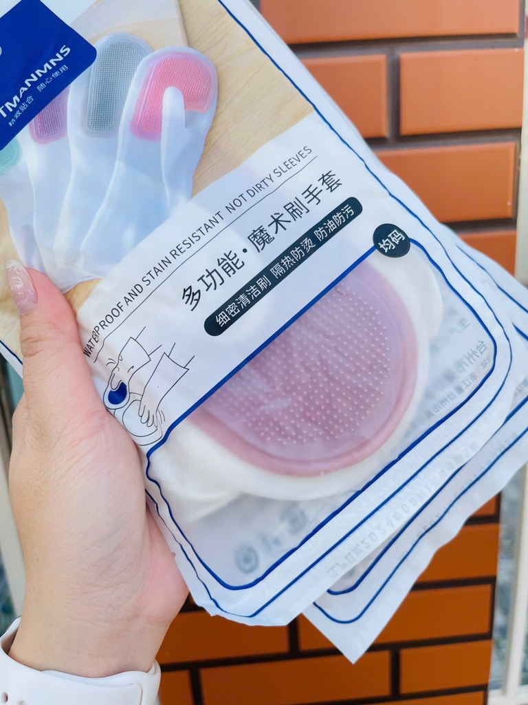 GĂNG TAY GAI RỬA CHÉN BÁT (2)