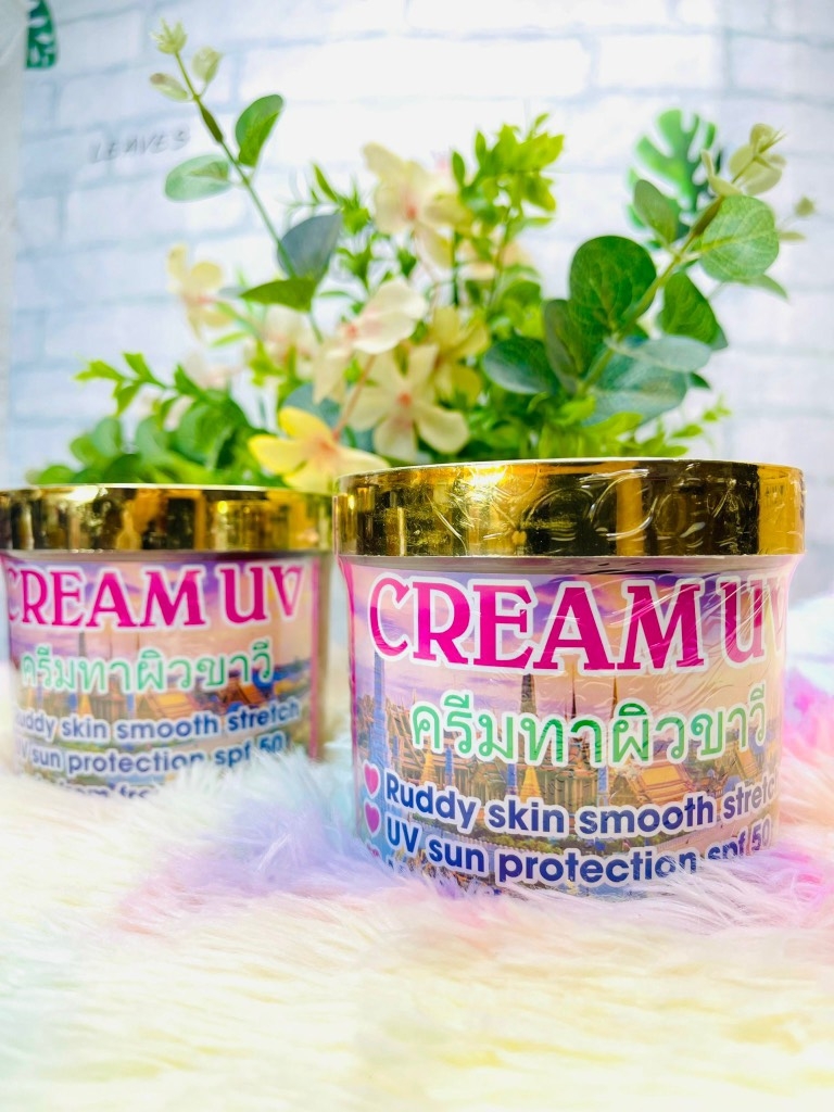KEM BODY CREAM THAILAND (7) '