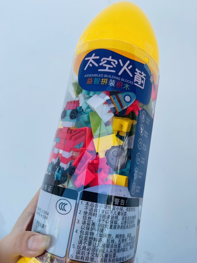 LEGO LẮP GHÉP TÊN LỬA CHO BÉ (3)