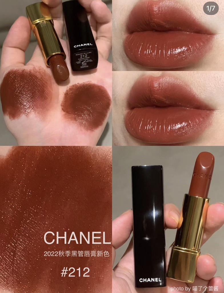Son Chanel Giá Bao Nhiêu Mua Ở Đâu Chính Hãng Lipstickvn #6 Son Chanel Giá Bao Nhiêu Mua Ở Đâu Chính Hãng Lipstickvn