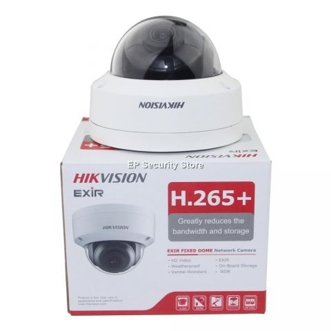 Camera IP HIKVISION DS-2CD2125FHWD-I 2.0 Megapixel