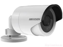 Camera IP HIKVISION DS-2CD2025FHWD-I 2 Megapixel