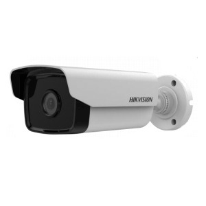 Camera ip hikvision DS-2CD2T41G1-I 4.0 Megapixel