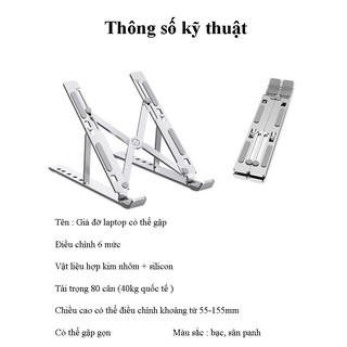 Giá đỡ PISEN V1 Alloy - ( LS-ZJ14)