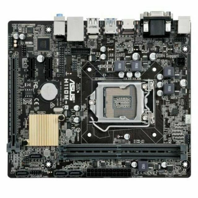 Mainboard ASUS H110M-R