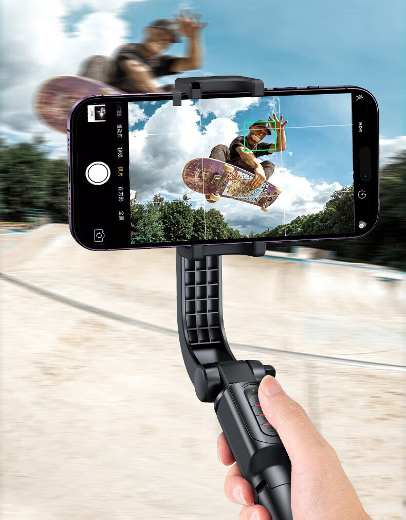 Gậy Axis Gimbal PISEN WS-19017-2