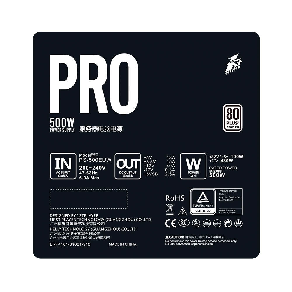 Nguồn 1st Player 600W Pro 80 Plus White (PS-600UEW)