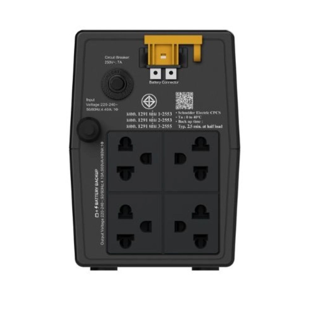 UPS APC Easy UPS BVG1200I-MSN (1200VA, 650W, 230V, AVR, 4 NEMA UNIVERSAL, Tower)