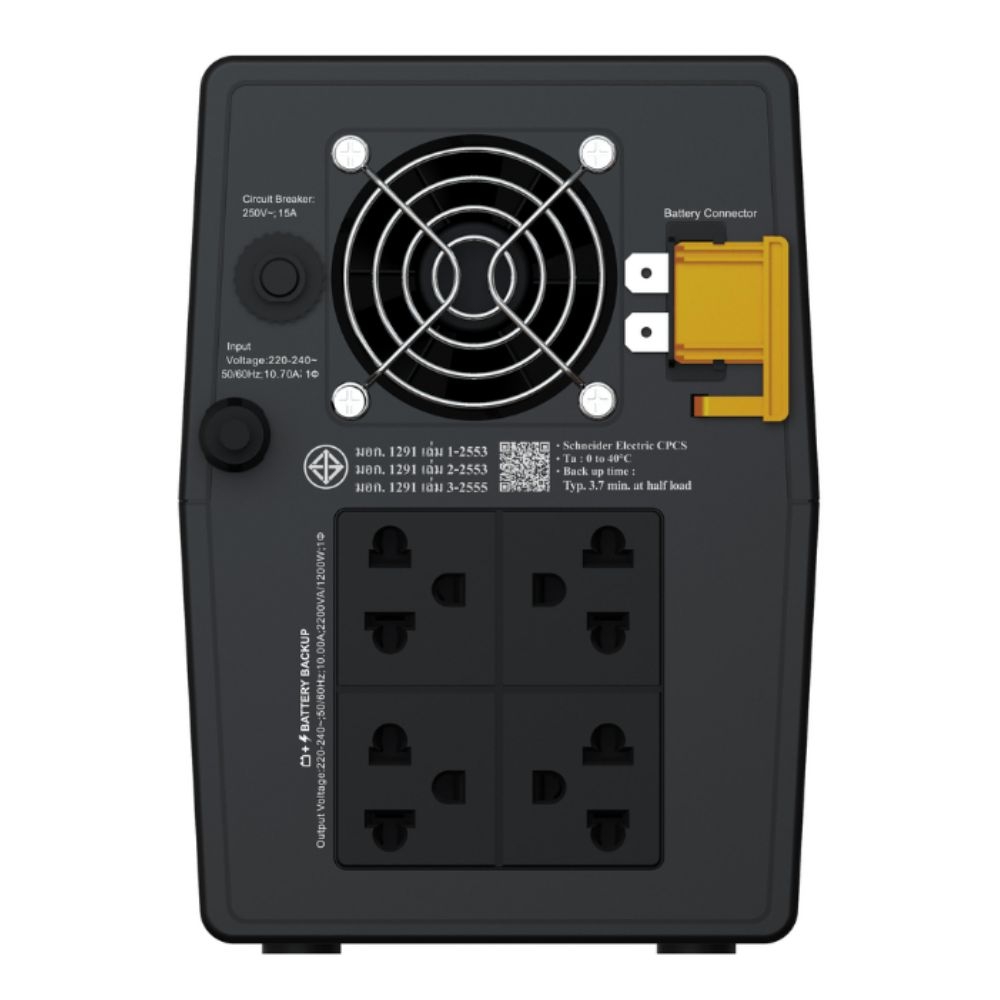 Bộ lưu điện APC Easy UPS BVG2200I-MSN (2200VA/1200W, 230V, AVR, 4 NEMA Universal)