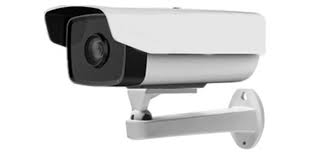 Camera IP 2MP HDParagon HDS-2221IRP3