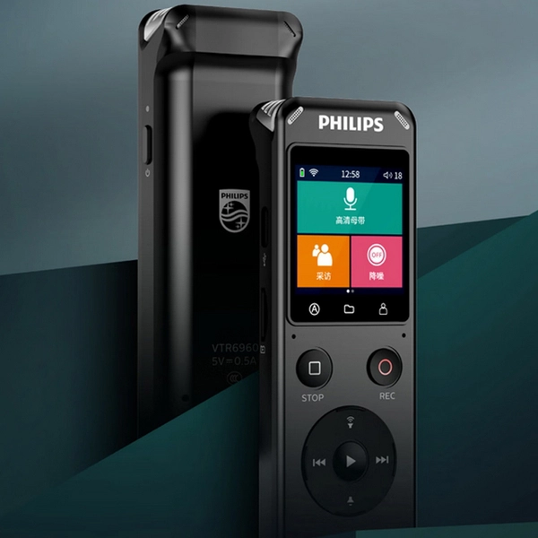 Máy ghi âm Philips VTR6960 (96K, màn hình màu 1.54