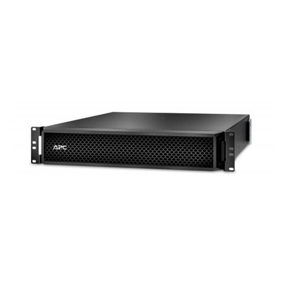 Battery Pack APC Smart-UPS SRT96RMBP (96V, 3kVA, 2U, Lead-Acid)