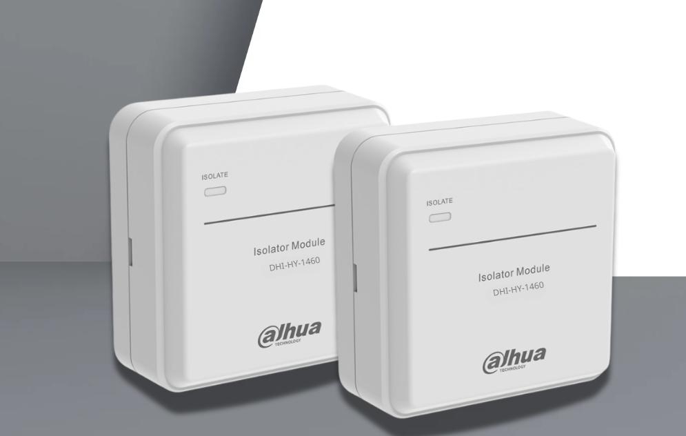 Mô-đun quản lý đầu báo thường Duhua DHI-HY-1460