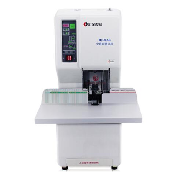 Máy khoan đóng chứng từ  HJ-50AK