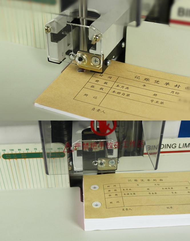 Máy khoan chứng từ  YS – 18A HH