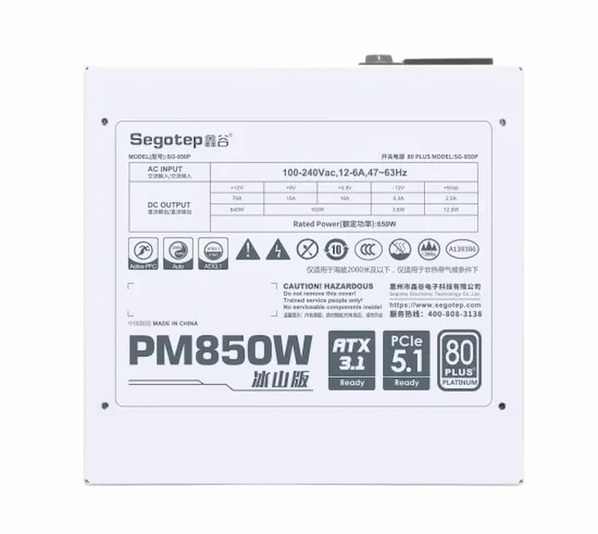 Nguồn SEGOTEP PM850W 80 PLUS PLATINUM PCIE 5.1 ATX 3.1 WHITE