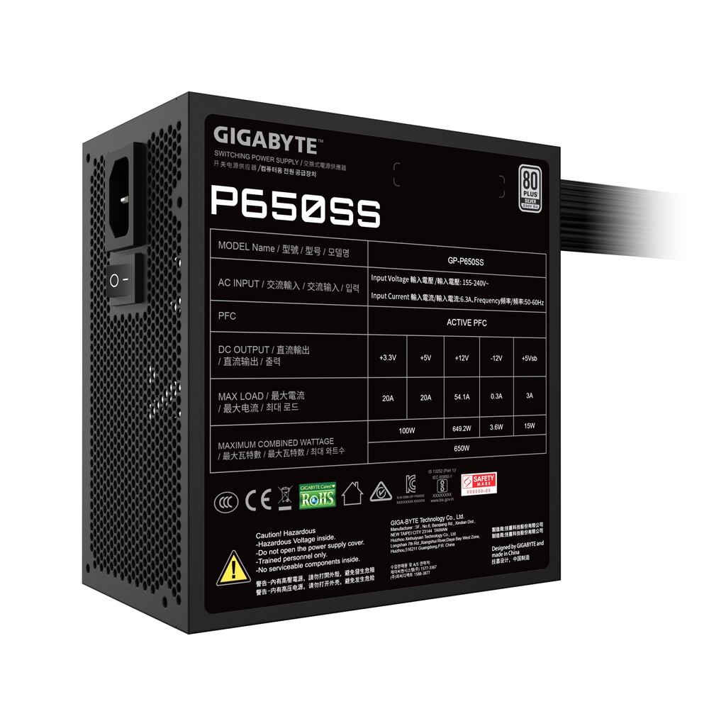 Nguồn máy tính Gigabyte P650SS 650W 80 Plus Silver (ATX 3.0, quạt FDB 120mm) - GP-P650SS