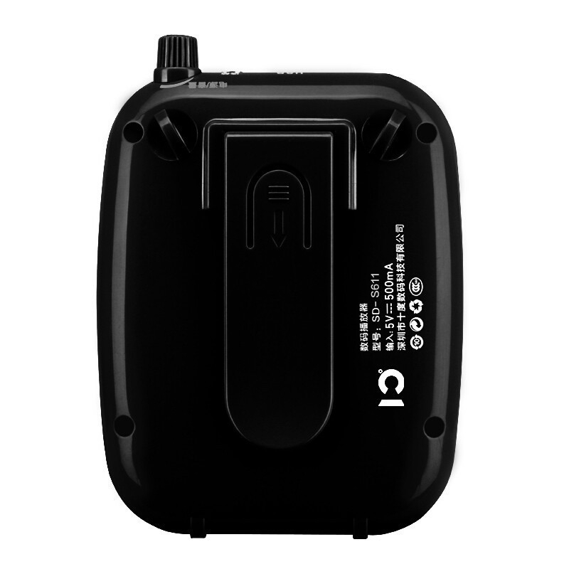 Máy trợ giảng Shidu SD-S611 (10W, UHF, 2000mAh)