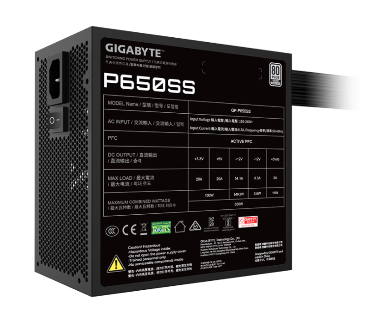 Nguồn GIGABYTE P650SS 650w (80 plus Silver, ATX 3.0)