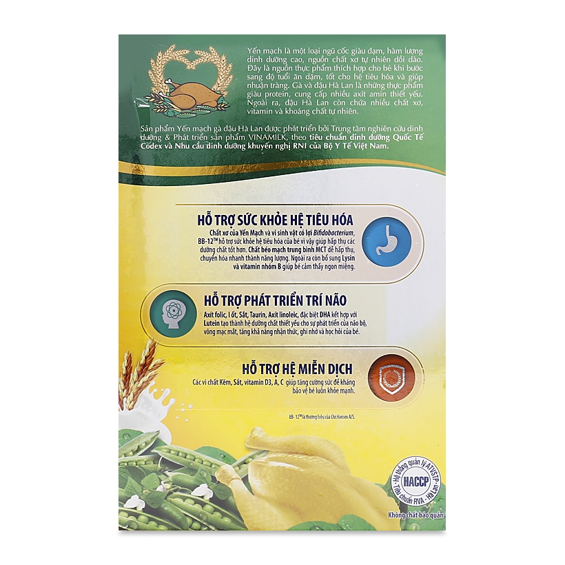 Bột ăn dặm yến mạch gà đậu Hà Lan 200g (Hộp giấy)